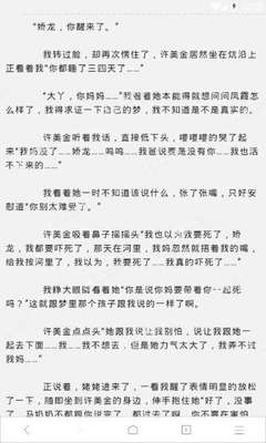 JS06金沙游戏检测官网